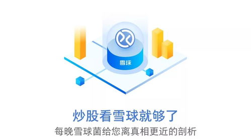 我們分析了50萬條拼多多商品數據, 得出了這樣的結論